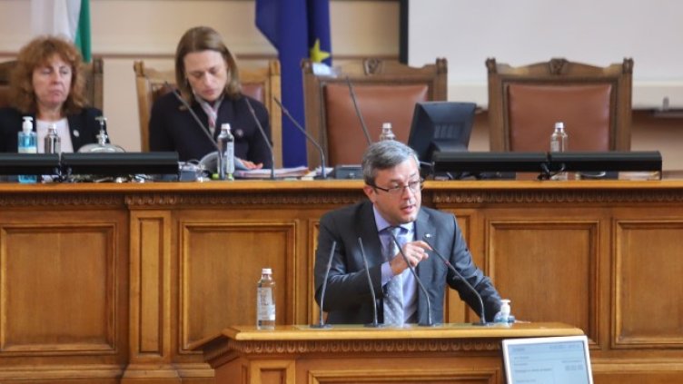 Снимка: БГНЕС