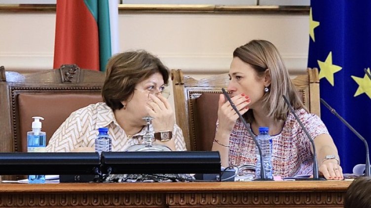 Снимка: архив, БГНЕС