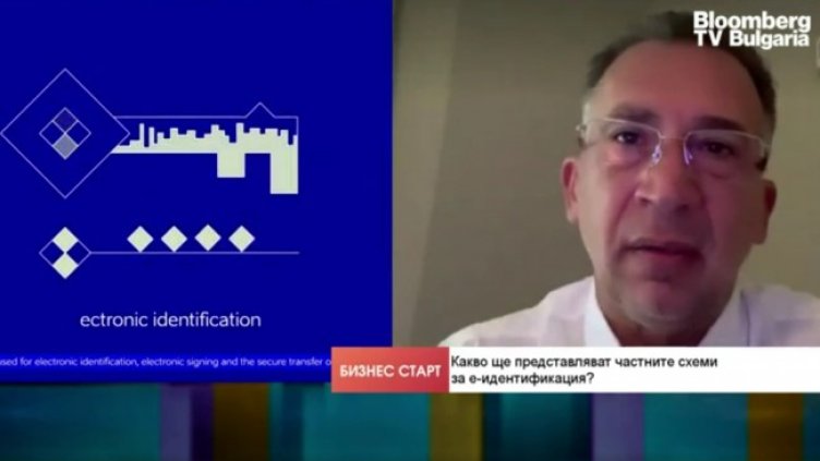 Снимка: Bloomberg TV Bulgaria