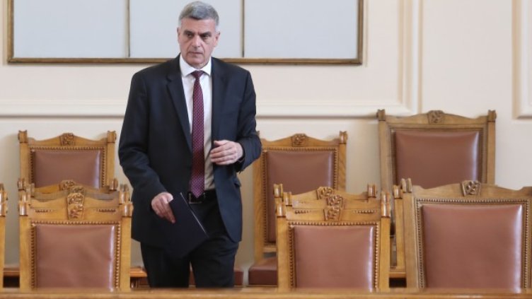 Снимка: БГНЕС