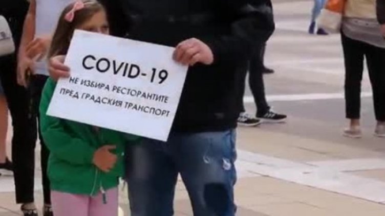 Снимка: Bulgaria ON AIR