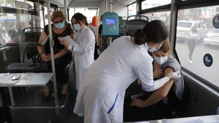 Снимка: архив, БГНЕС