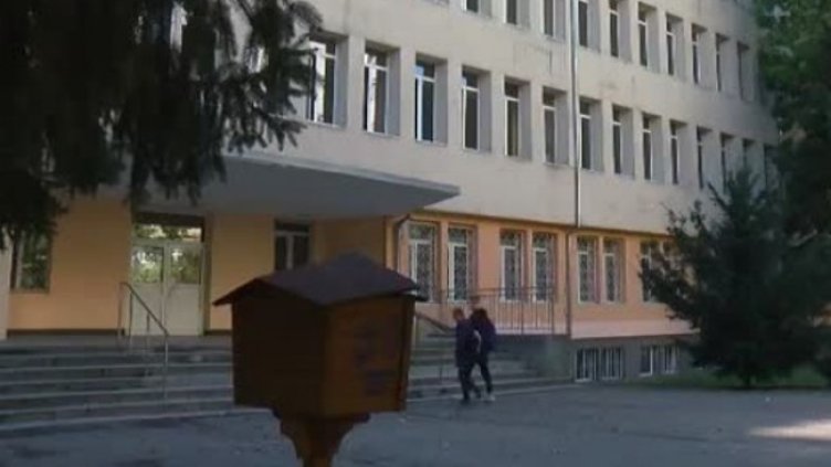 Снимка: Bulgaria ON AIR