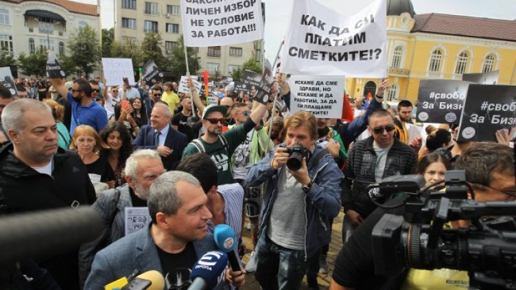 Снимка: Димитър Кьосемарлиев