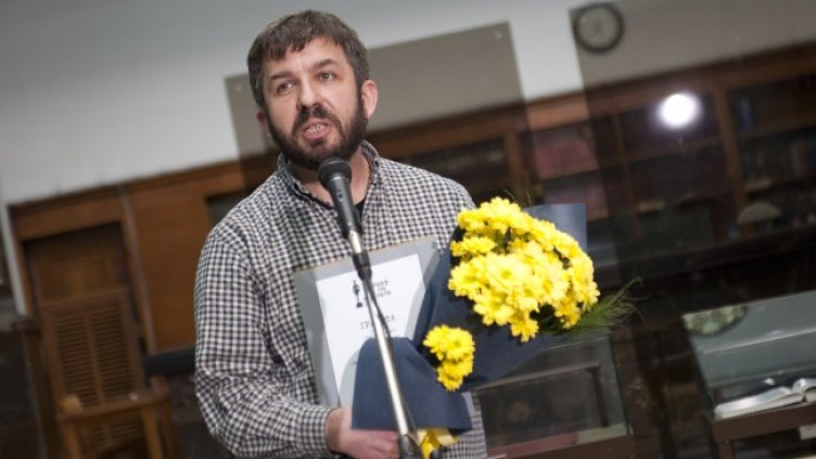 Снимка: БГНЕС