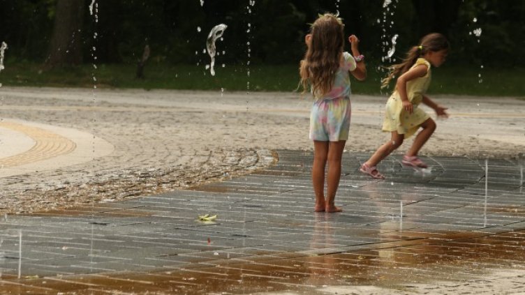 Снимка: БГНЕС