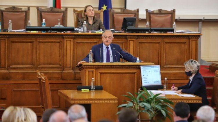 Снимка: архив, БГНЕС