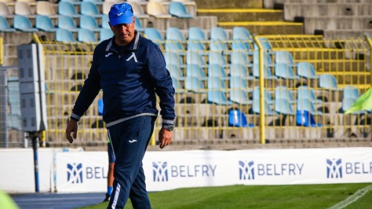 Снимка: Lap.bg