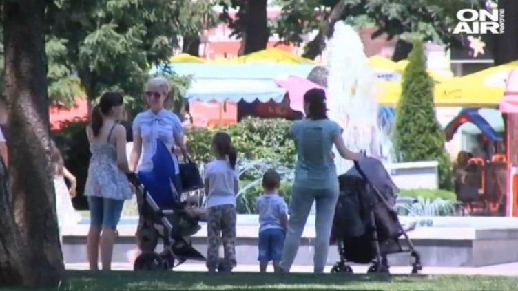 Снимка: Bulgaria ON AIR