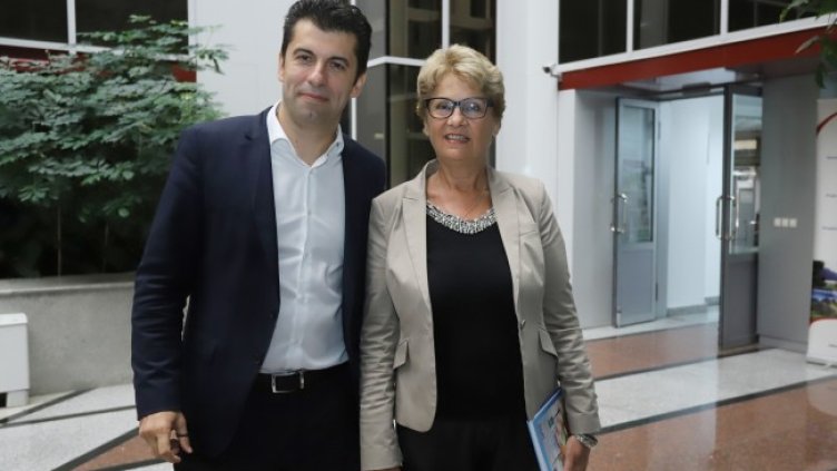 Снимка: БГНЕС