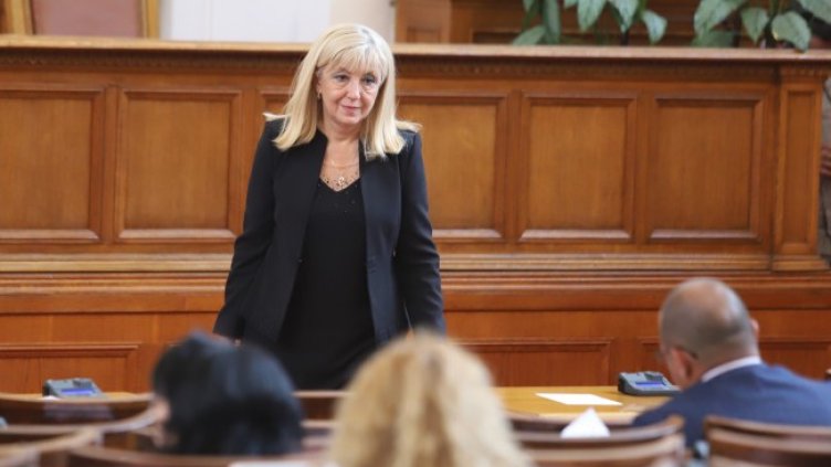 Снимка: БГНЕС