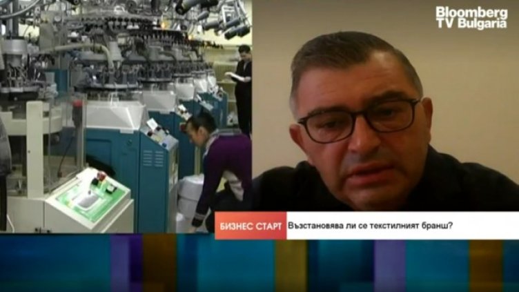 Снимка: Bloomberg TV Bulgaria
