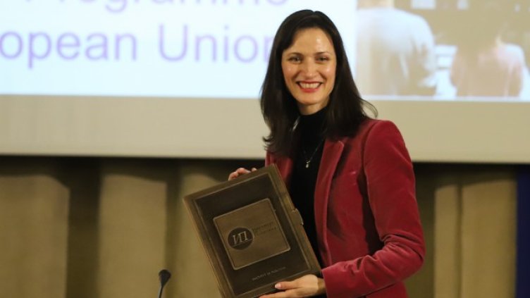 Снимка: БГНЕС