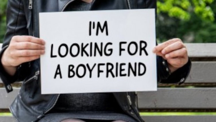 Снимка: IStock