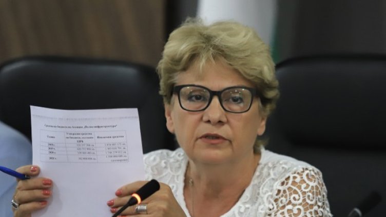 Снимка: БГНЕС