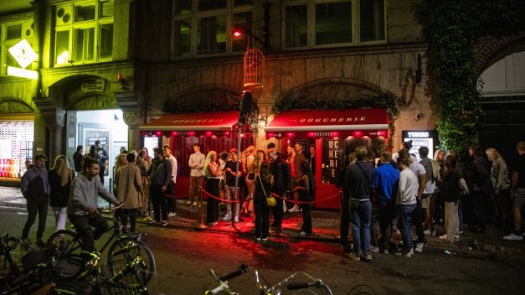 Снимка: архив, БГНЕС