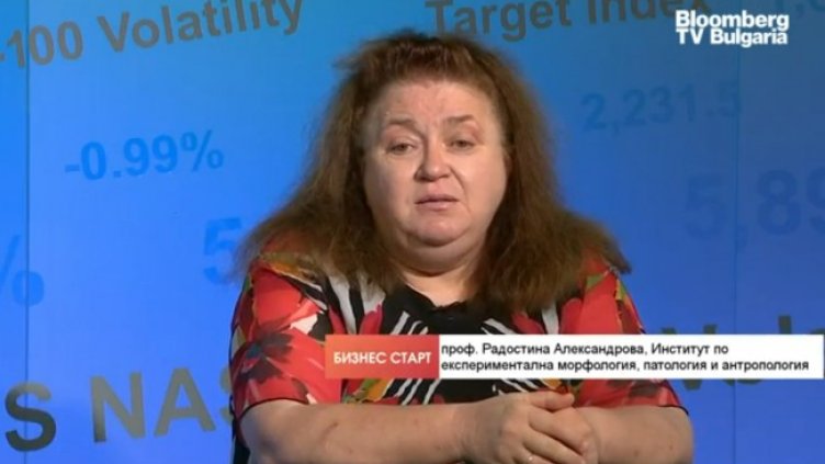 Снимка: Bloomberg TV Bulgaria