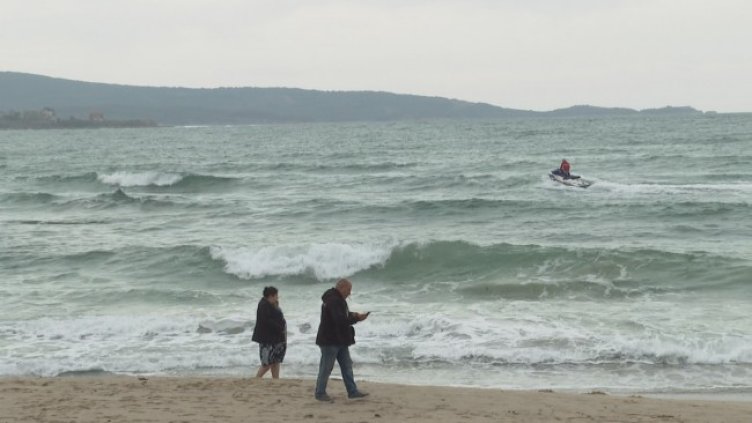 Снимка: БГНЕС