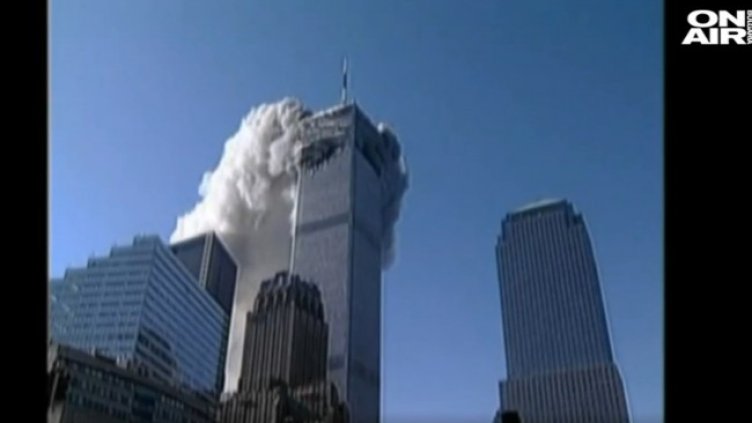 Снимка: Bulgaria ON AIR