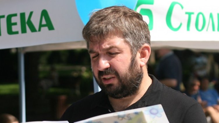 Снимка: БГНЕС