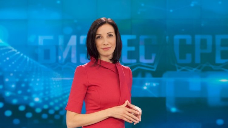 Бизнес журналистиката умее да пленява, вдъхновява и удовлетворява хората