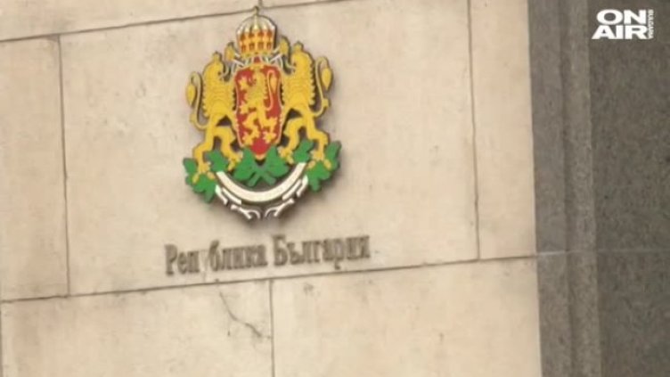 Без съгласие в НС за закриването на спецправосъдието