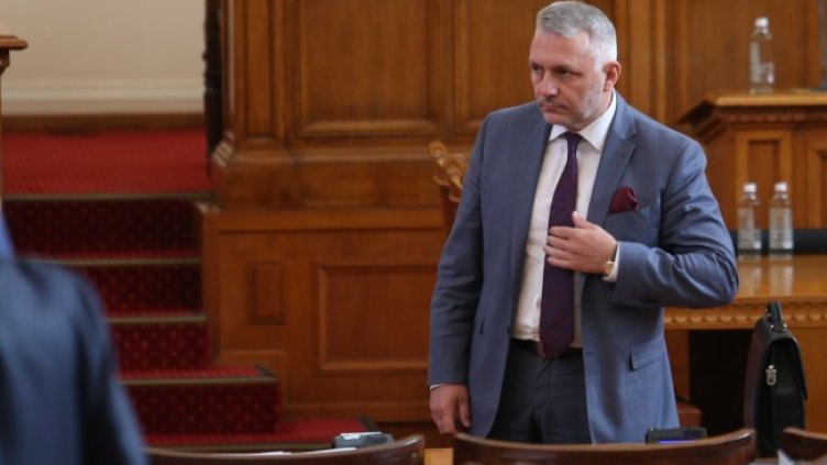 Снимка: БГНЕС