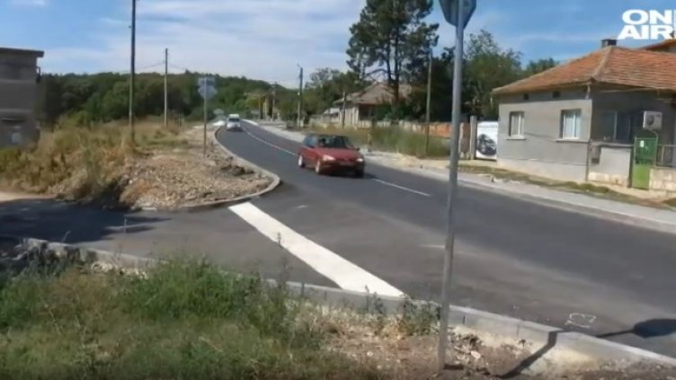 Снимка: Bulgaria ON AIR