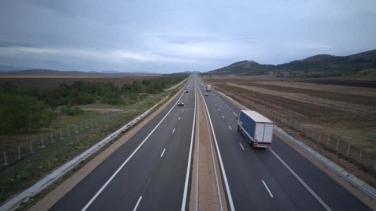 Снимка: АПИ