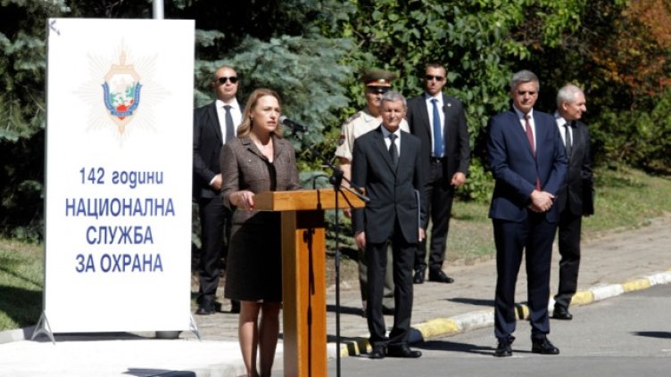 Снимка: Пресцентър на НС