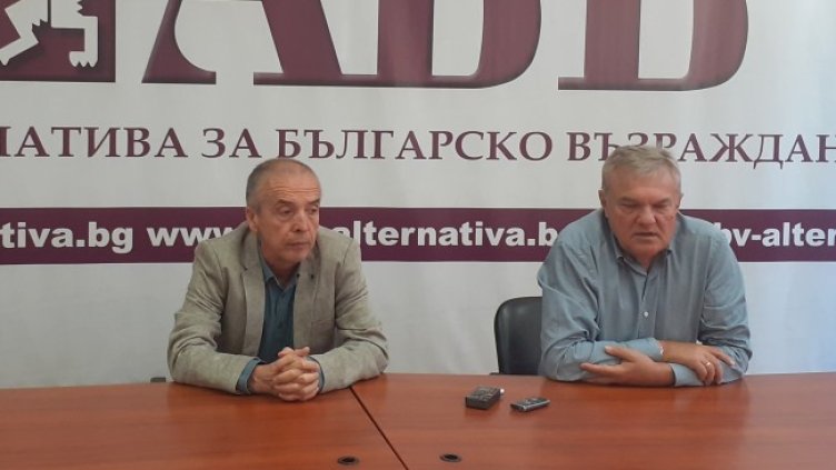 Снимка: АБВ