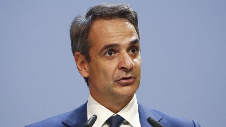 Снимка: архив, БГНЕС