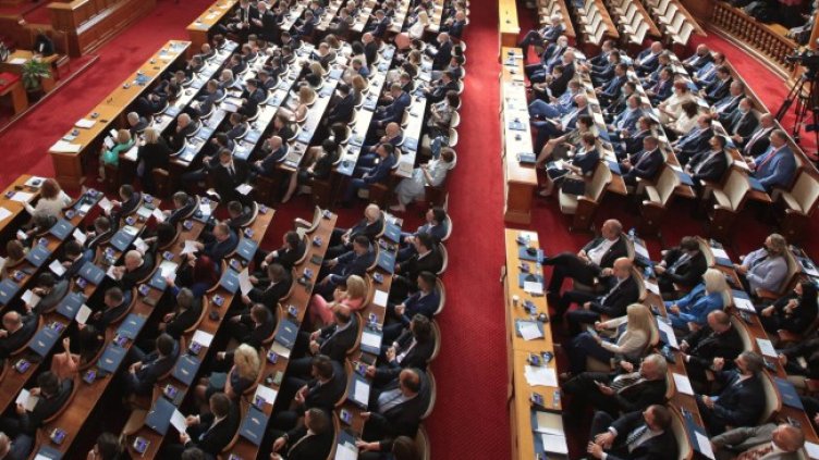 Снимка: Bulgaria ON AIR