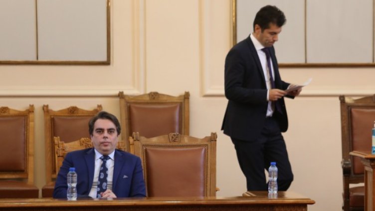 Снимка: БГНЕС, архив