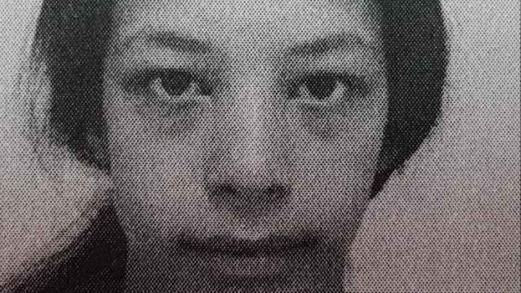 Снимка: МВР