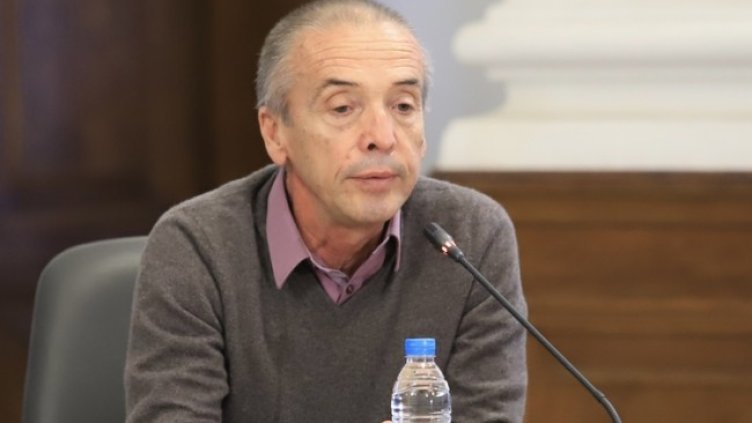 Снимка: БГНЕС