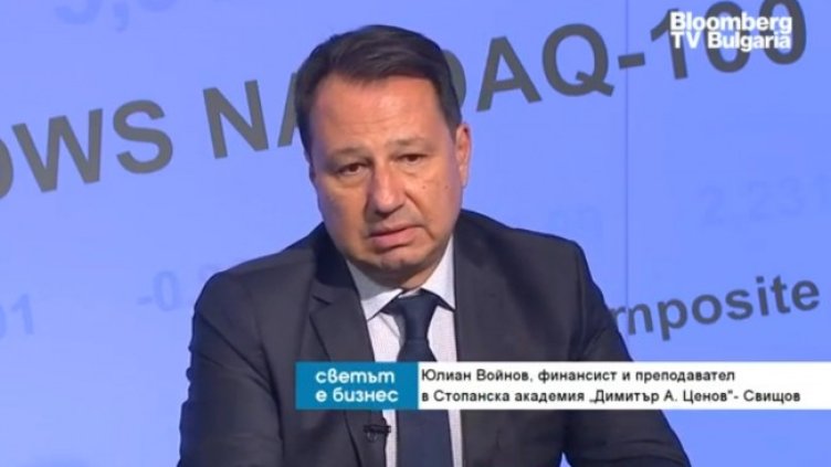 Снимка: Bloomberg TV Bulgaria