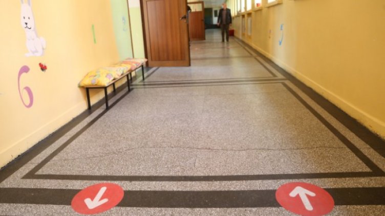 Снимка: БГНЕС