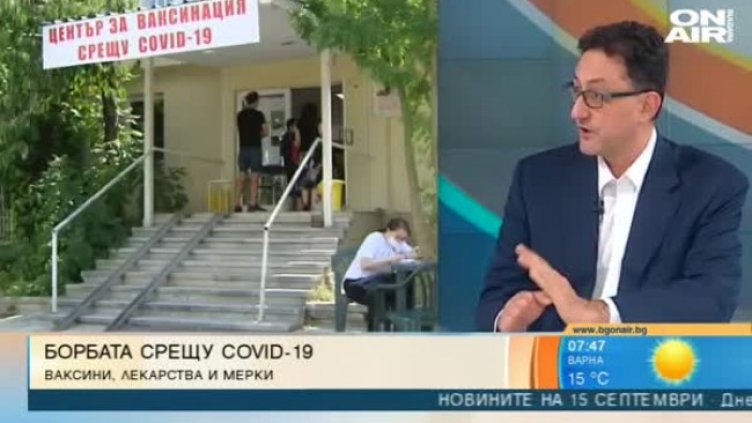 Аспарух Илиев: Мантра е, че ваксините не са тествани