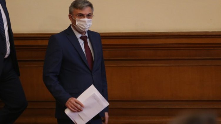 Снимка: БГНЕС