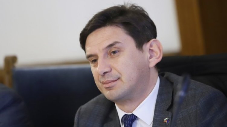 Снимка: БГНЕС