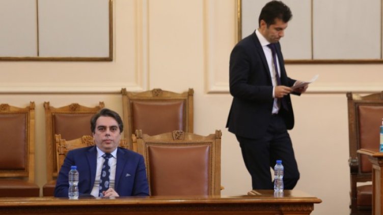 Снимка: БГНЕС