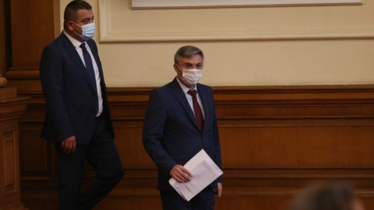 Снимка: БГНЕС