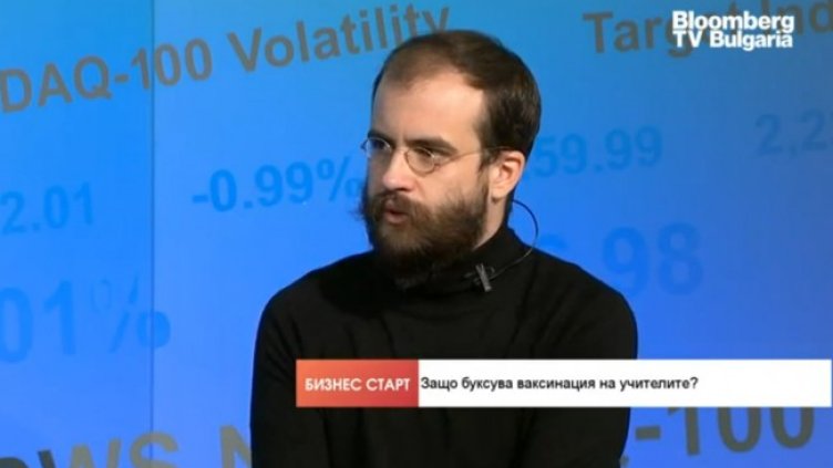 Снимка: Bloomberg TV Bulgaria