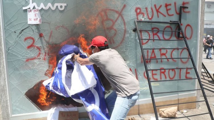 Снимка: Bloomberg