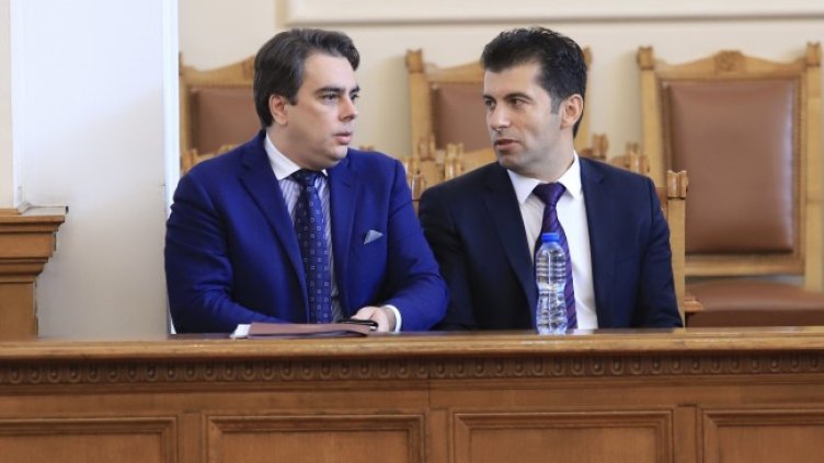 Снимка: архив, БГНЕС