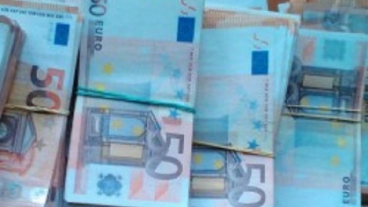 Снимка: Агенция "Митници"