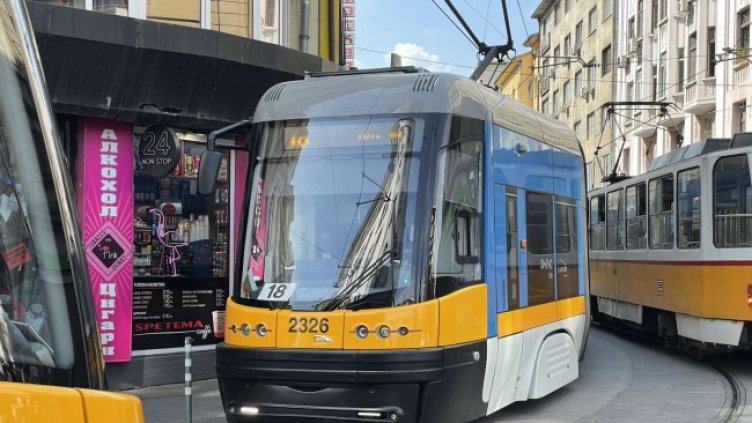 Снимка: БГНЕС