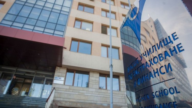 Снимка: ВУЗФ