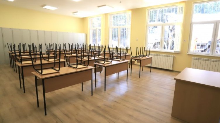 Снимка: БГНЕС